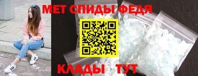 наркотики Белорецк
