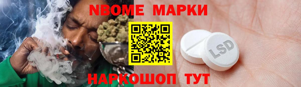 Лсд 25 экстази кислота Аша